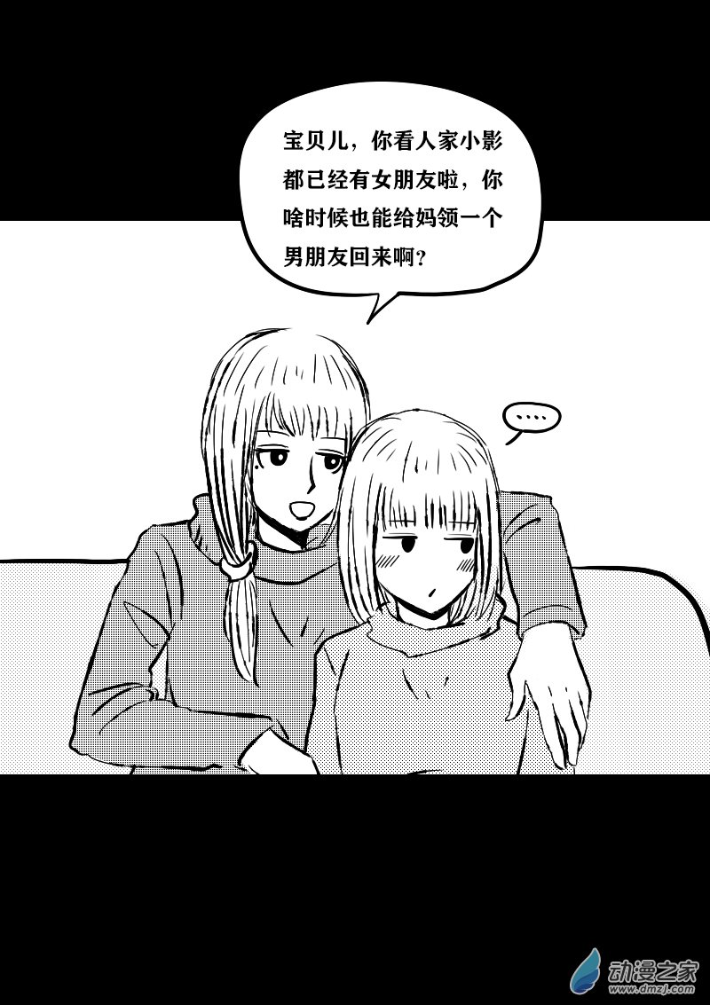 第395话0