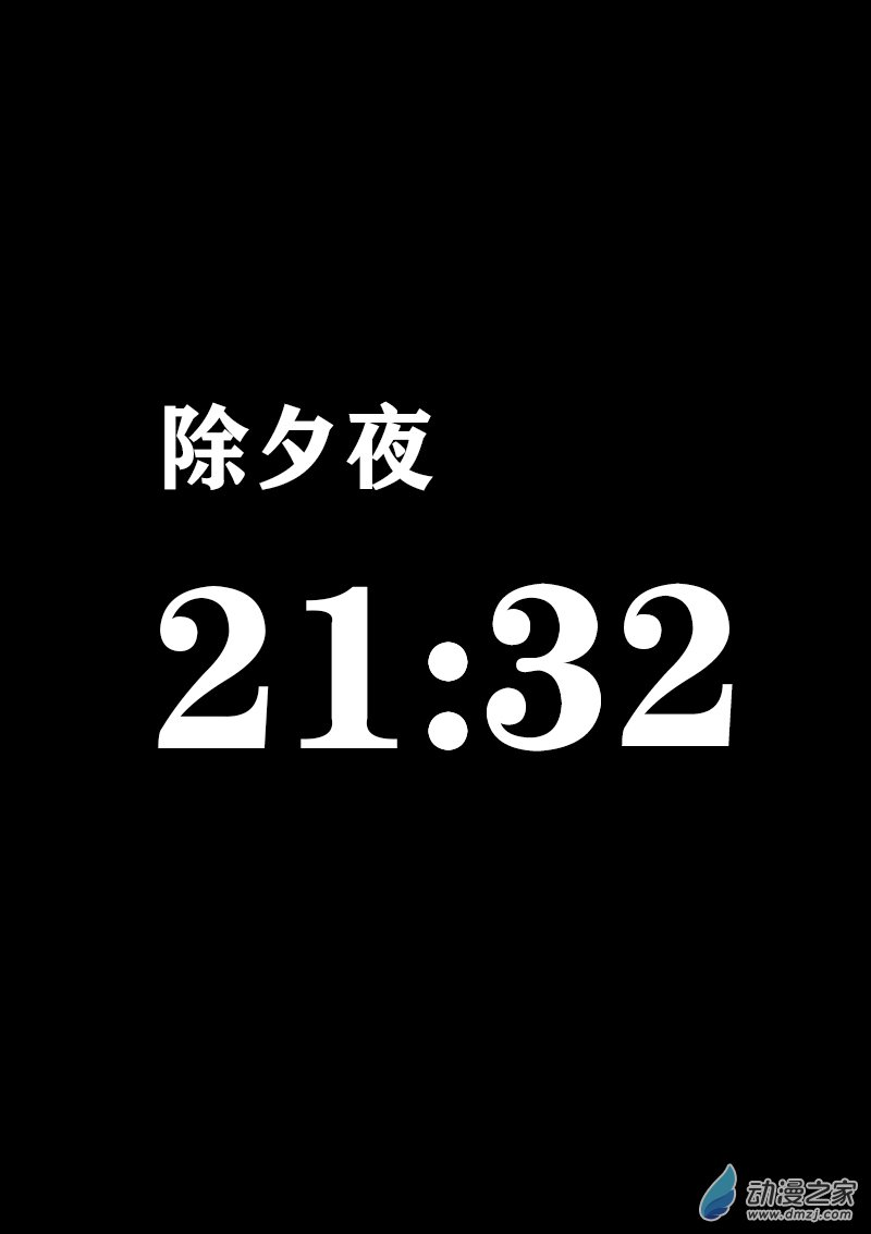 第396话0