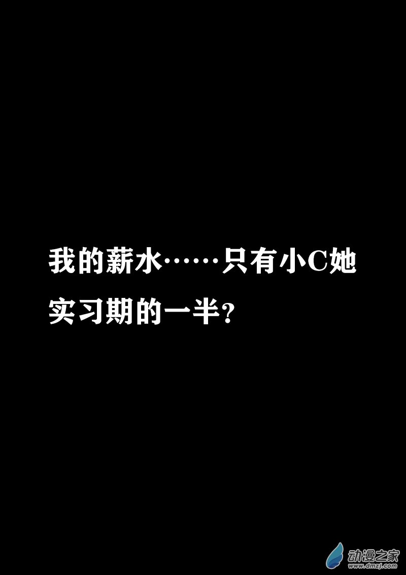 第400话0