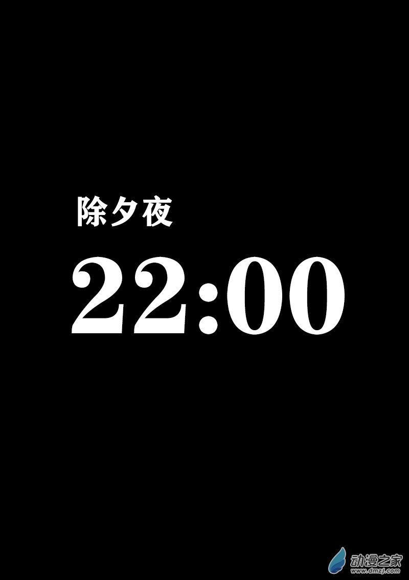 第403话0