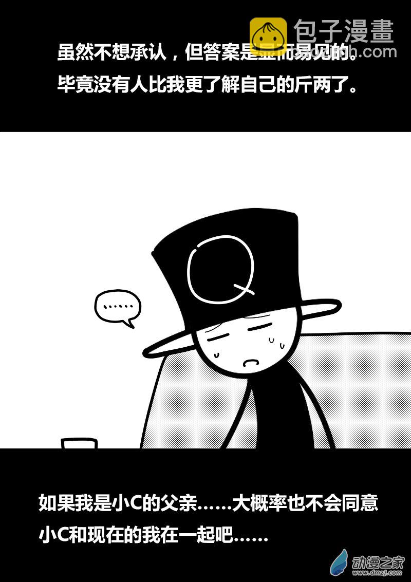 第407话1
