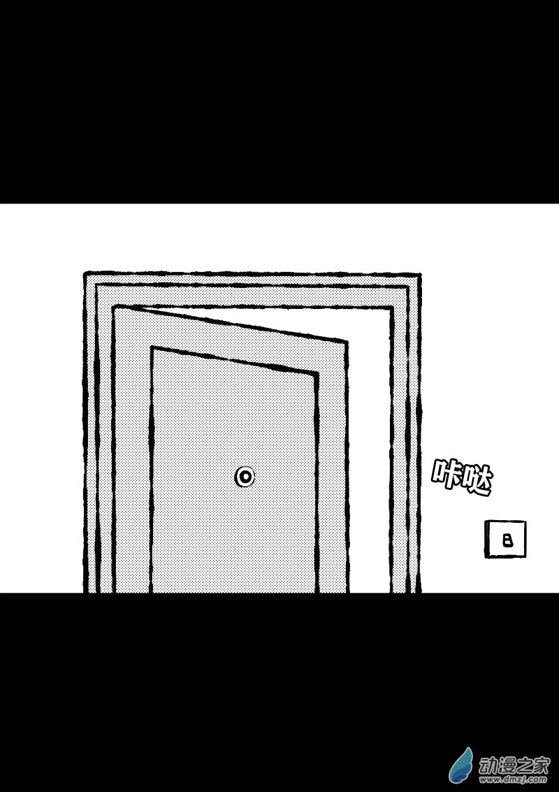 第407话4
