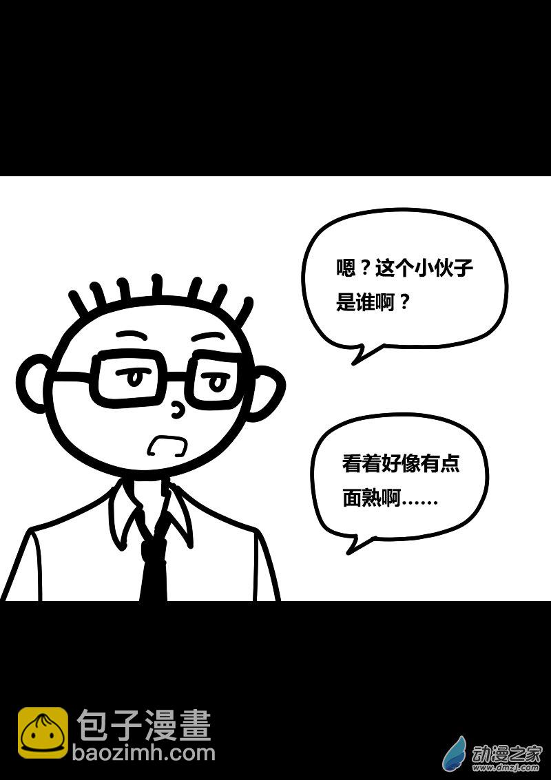 第408话1