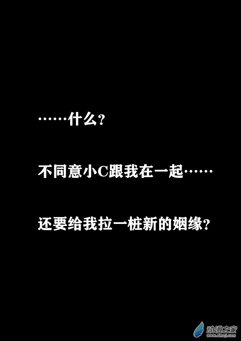 第413话0