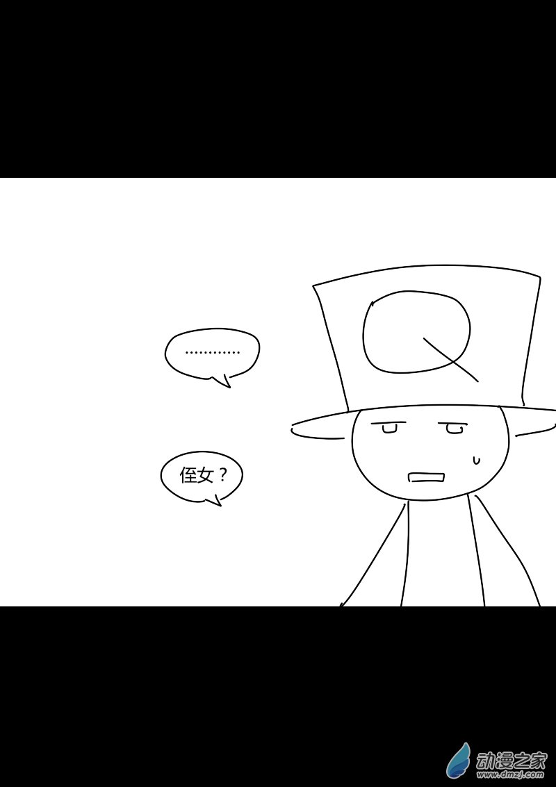 第413话3