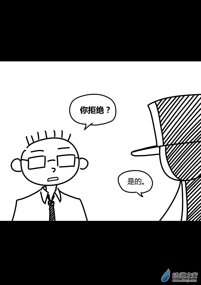 第415话1