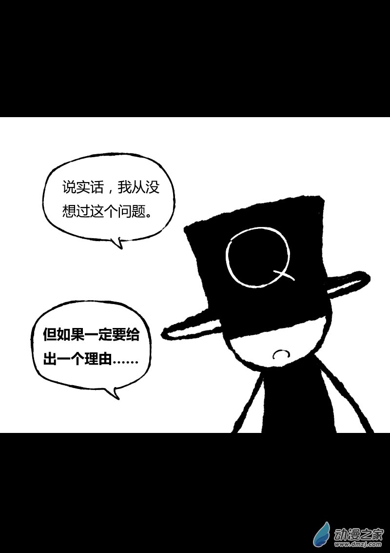 第415话5