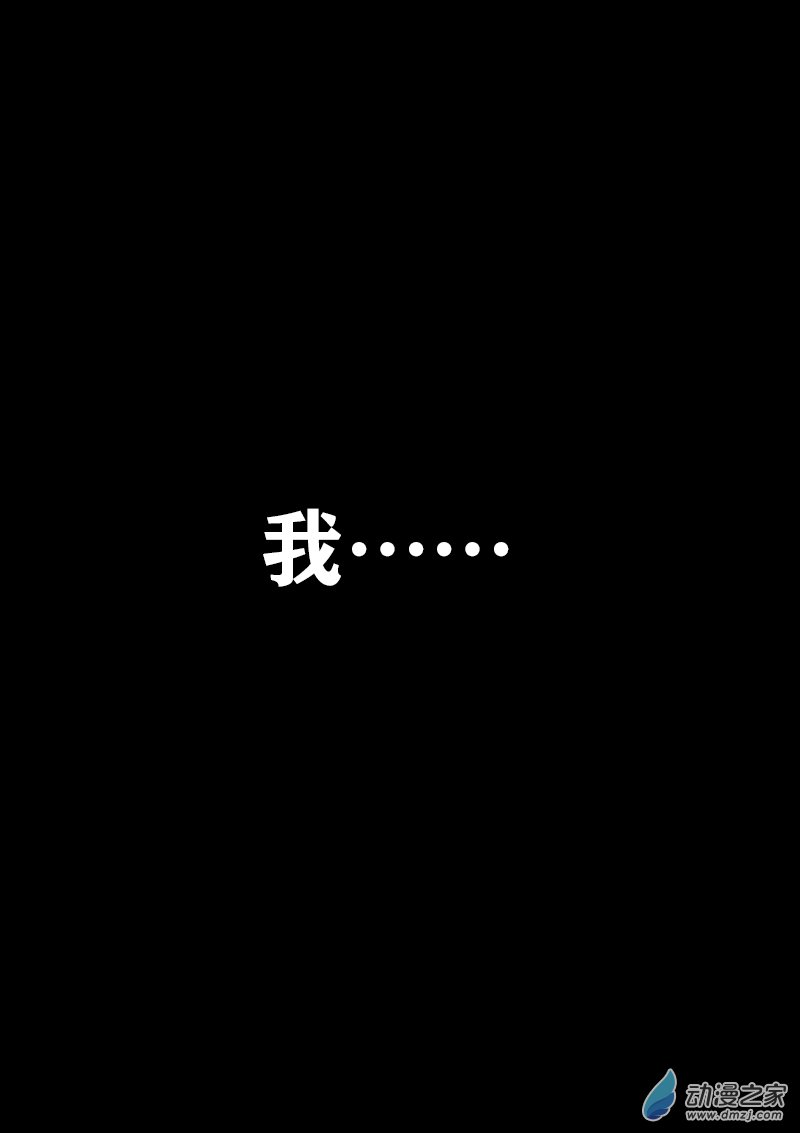 第417话6