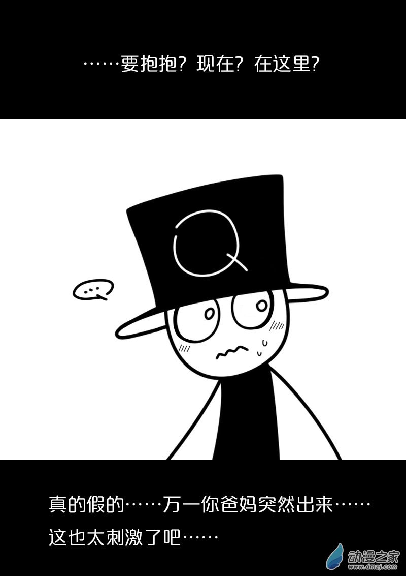 第424话1