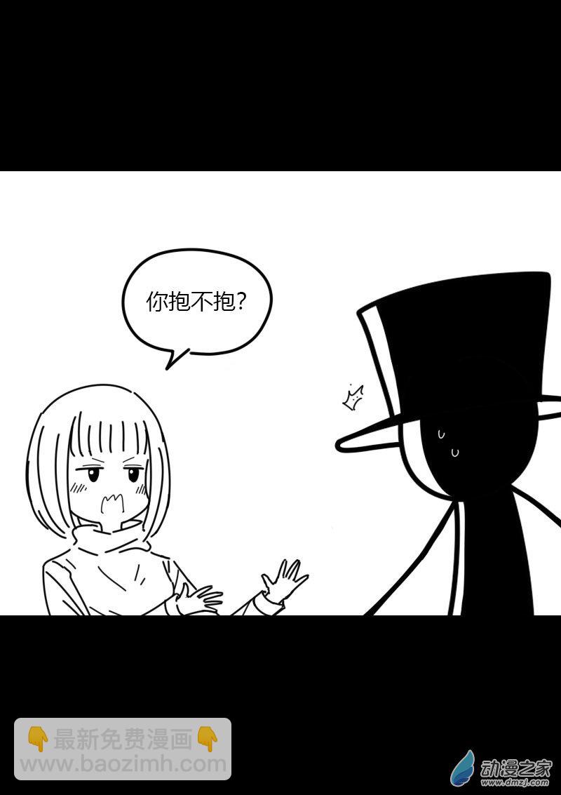 第424话2