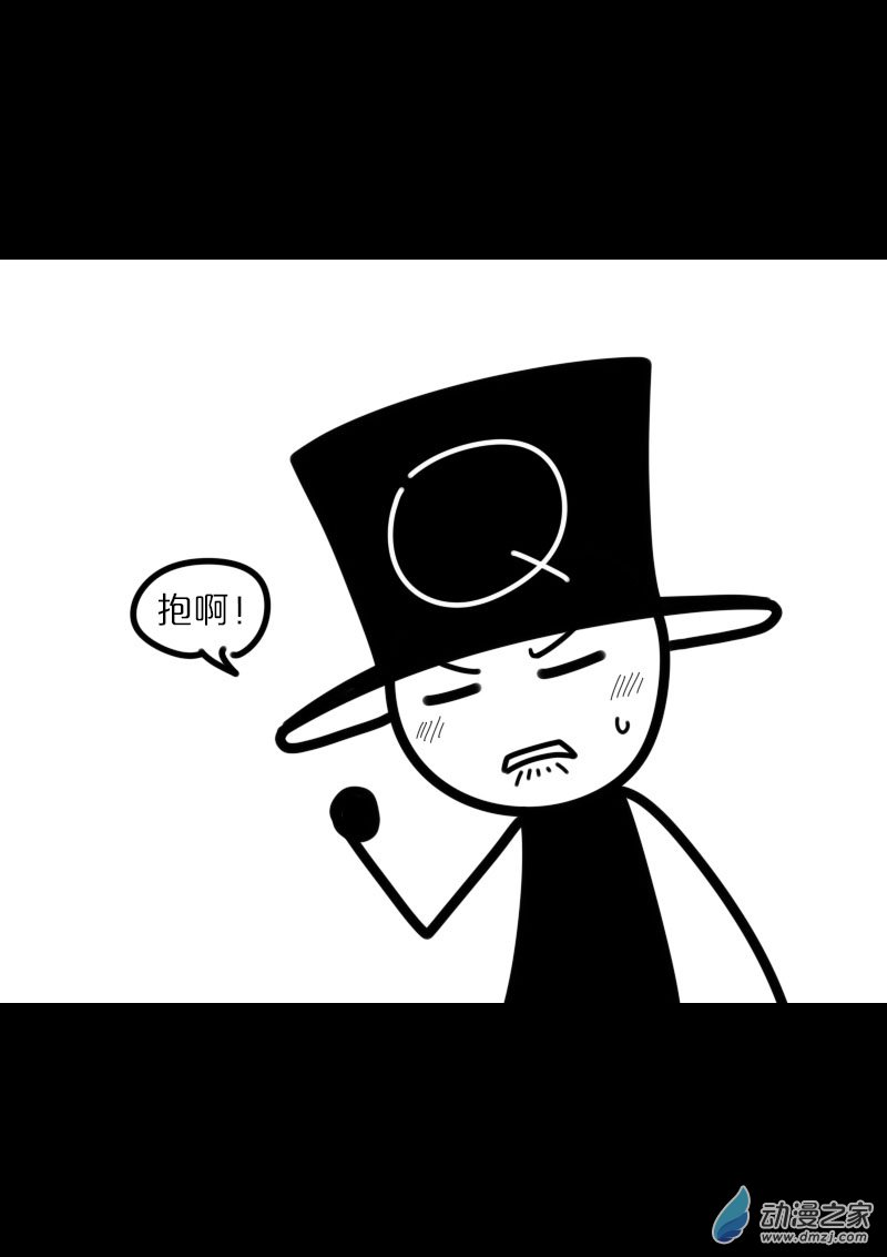 第424话3