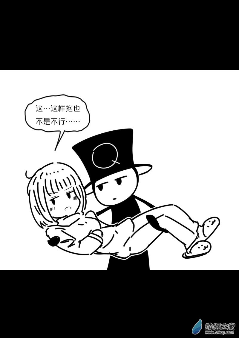 第425话1