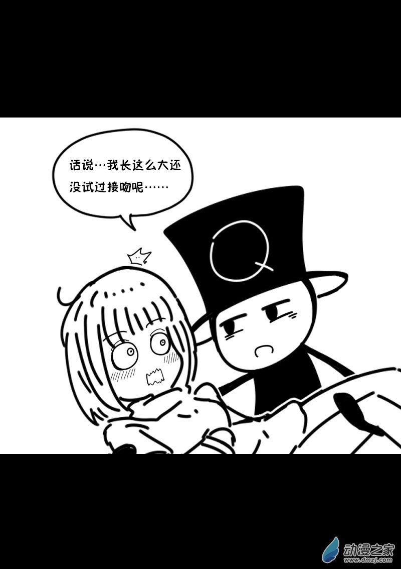 第425话2