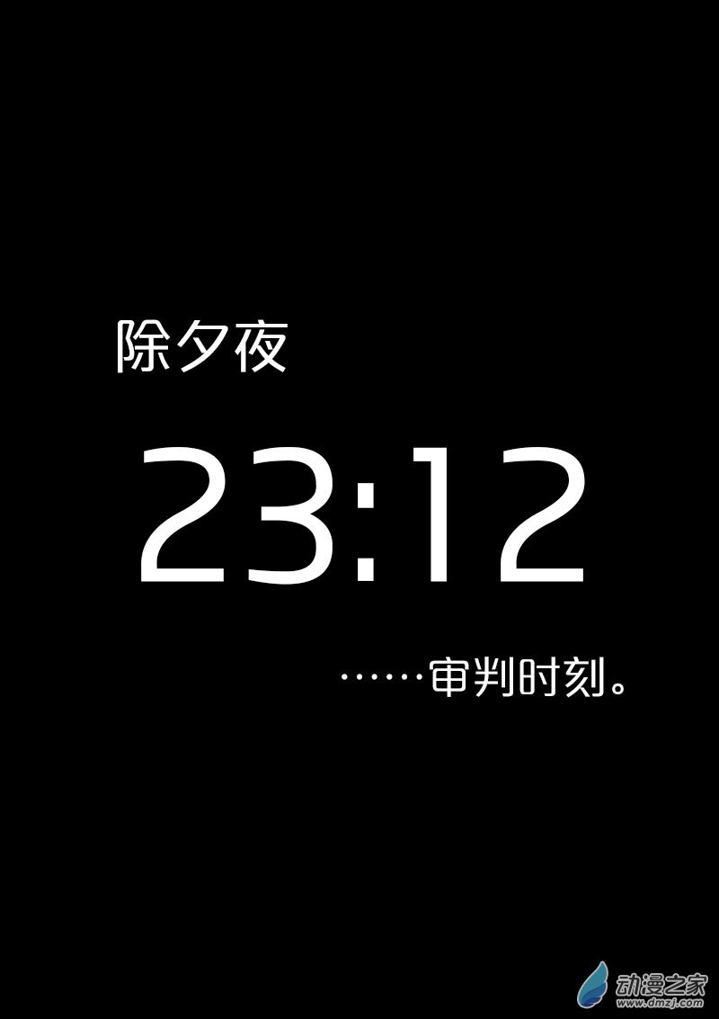 第427话0