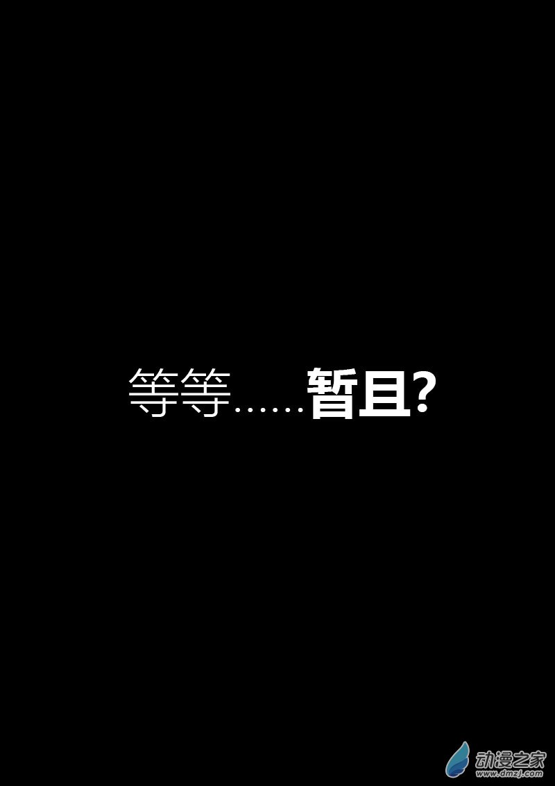 第428话0