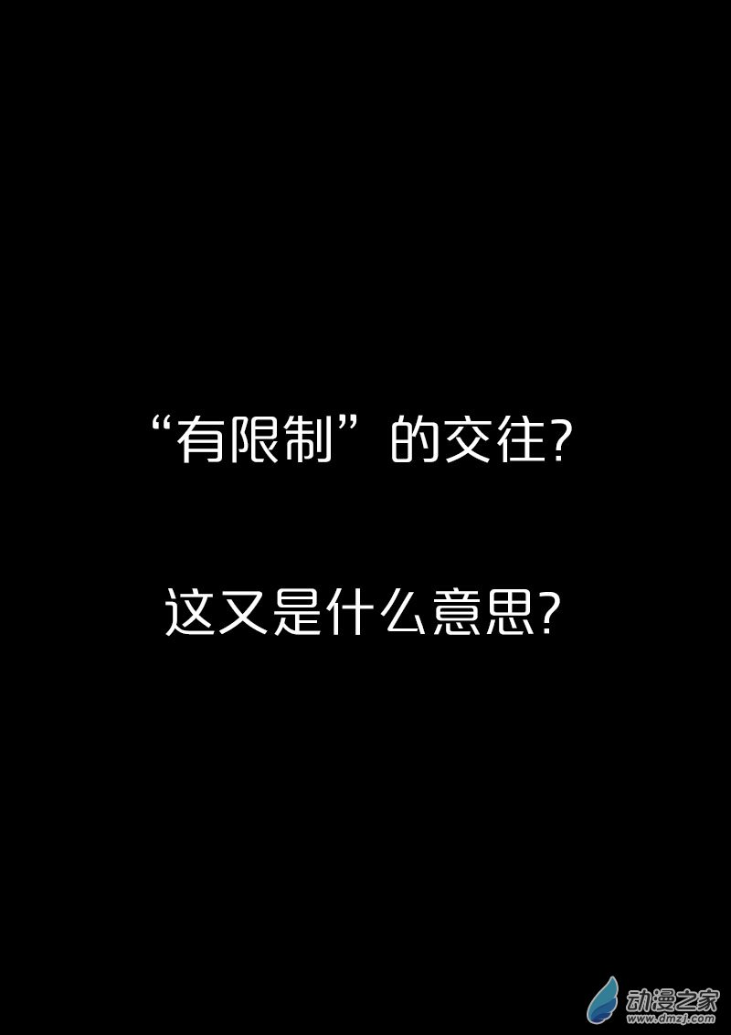 第429话0