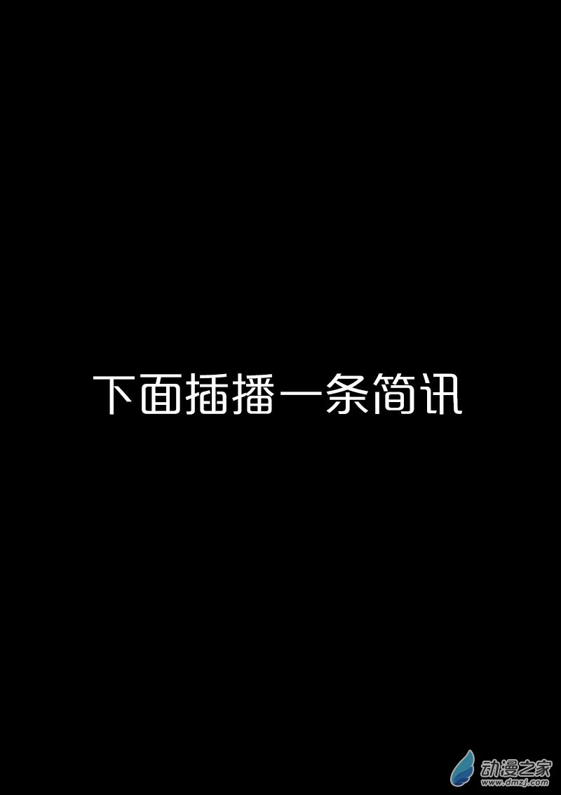 第431话0