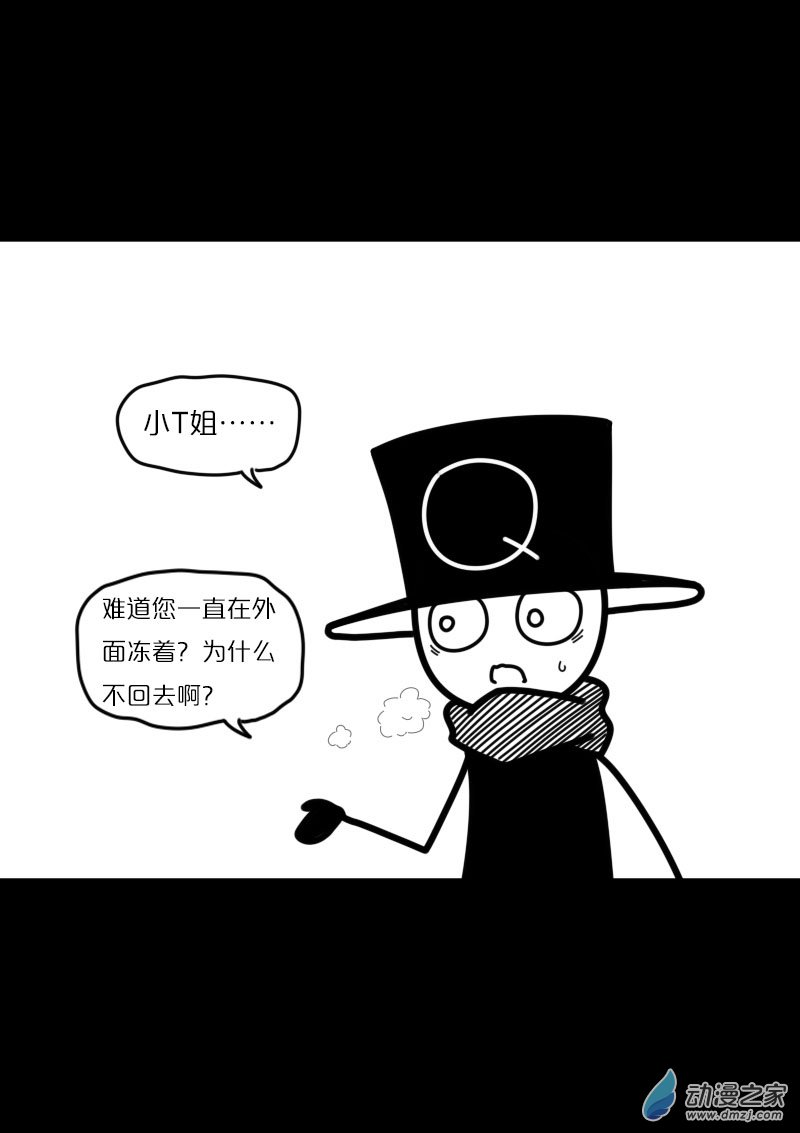 第432话1