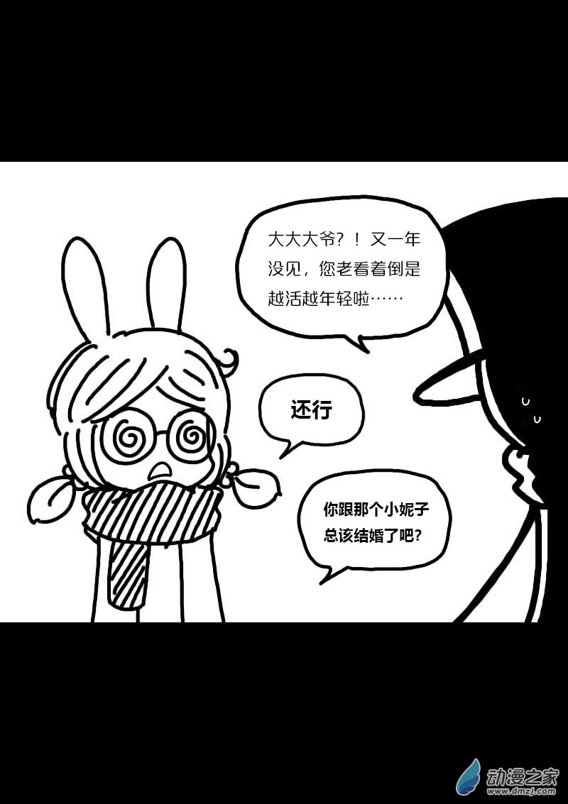 第434话0