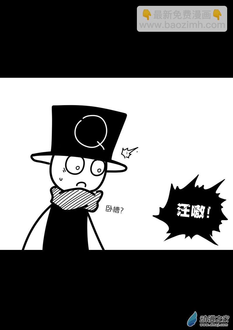 第434话7