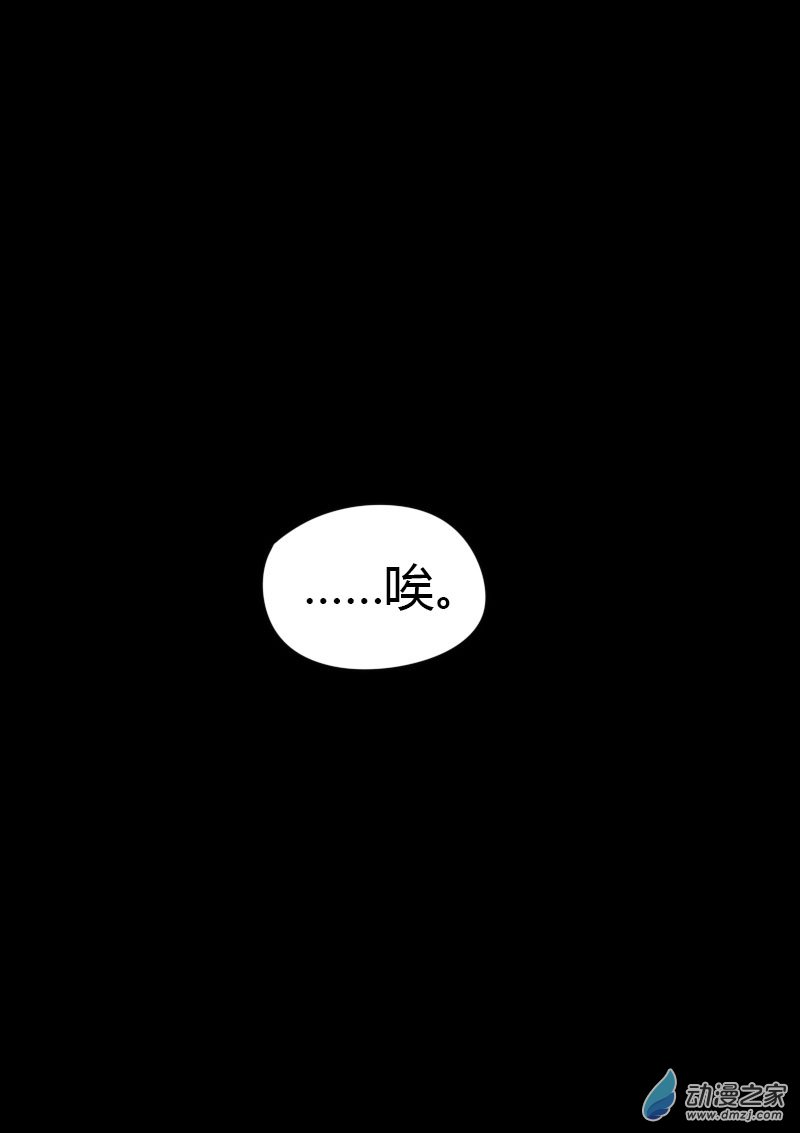 第435话8