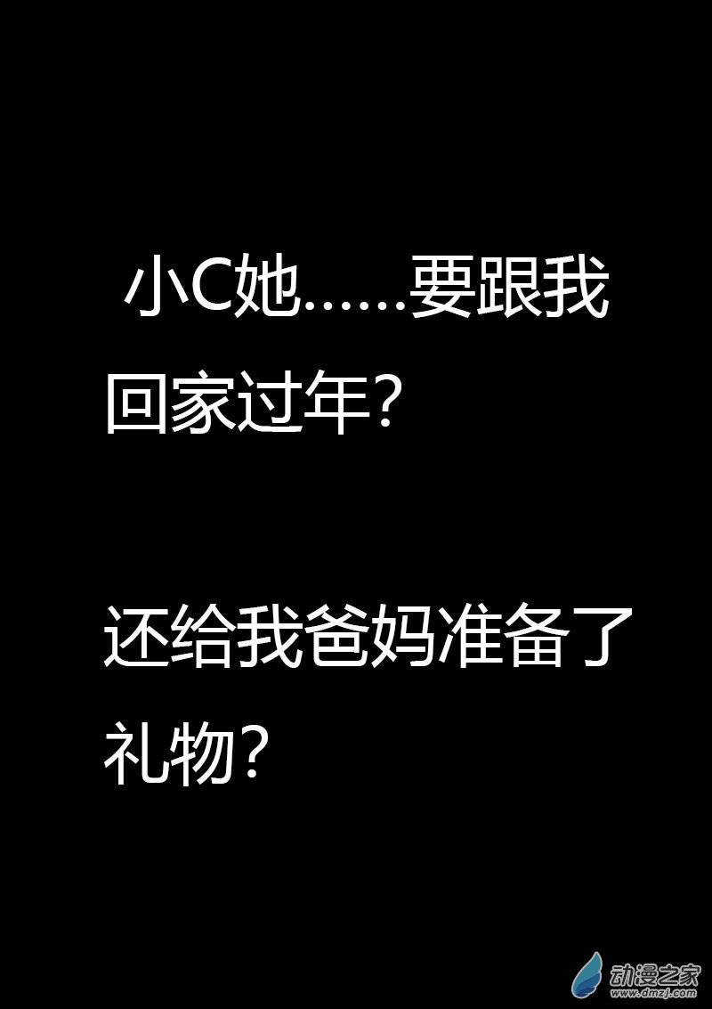 第438话0