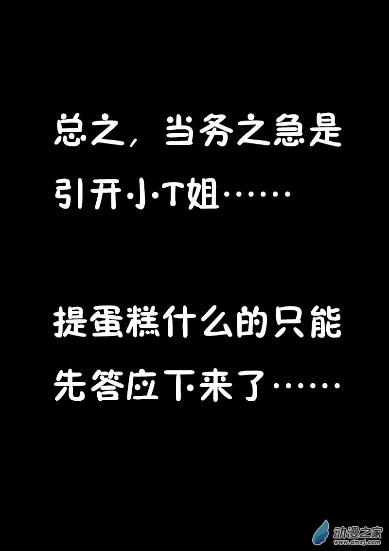 第446话0