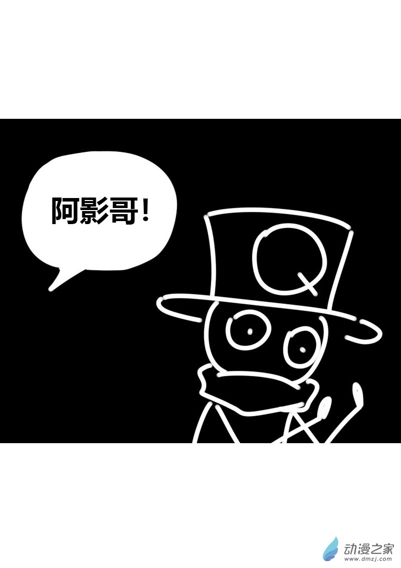 第446话2