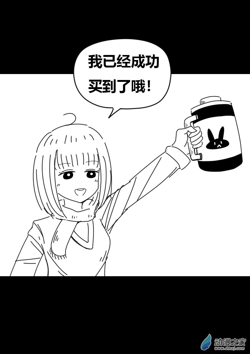 第446话3