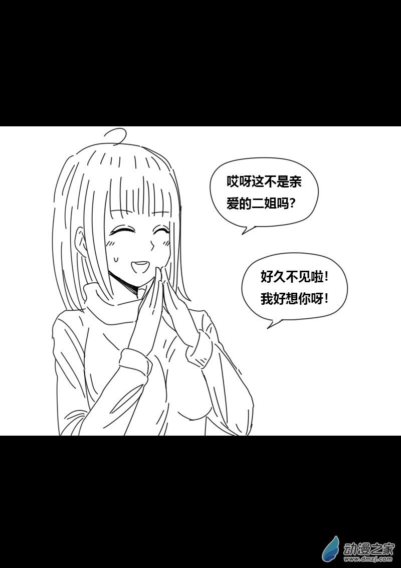 第448话1