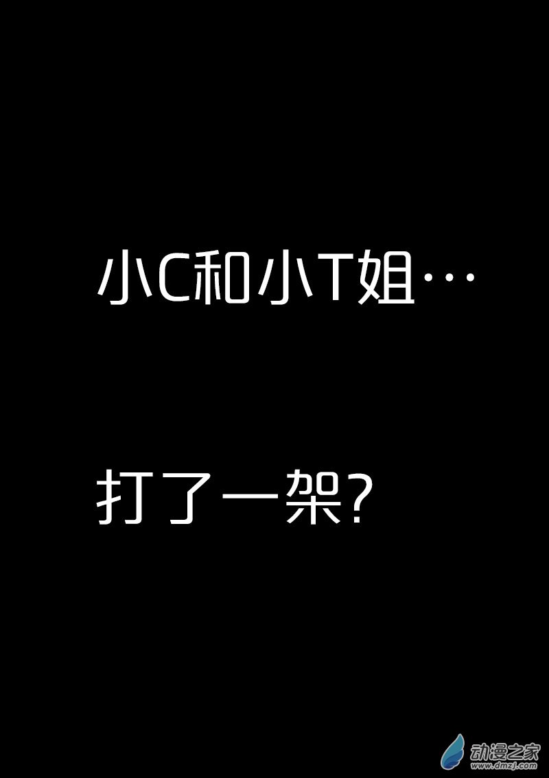第450话0