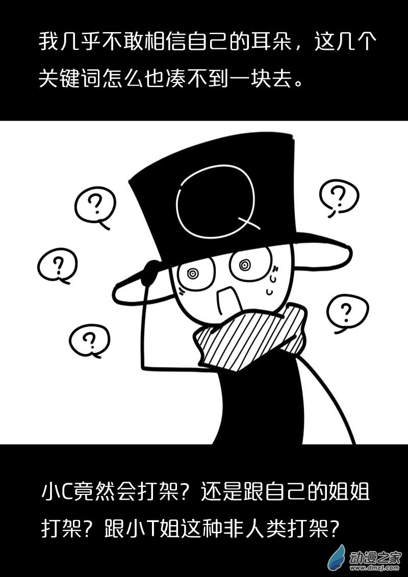 第450话1