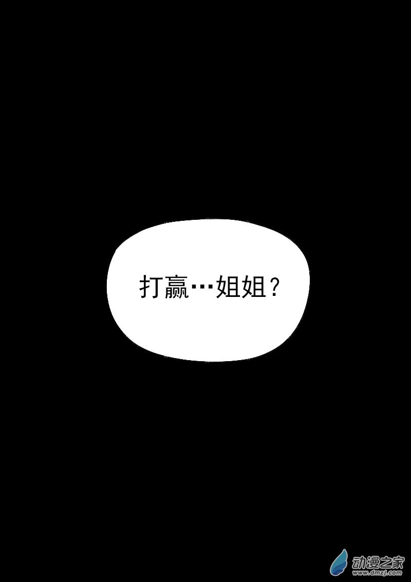 第454话0