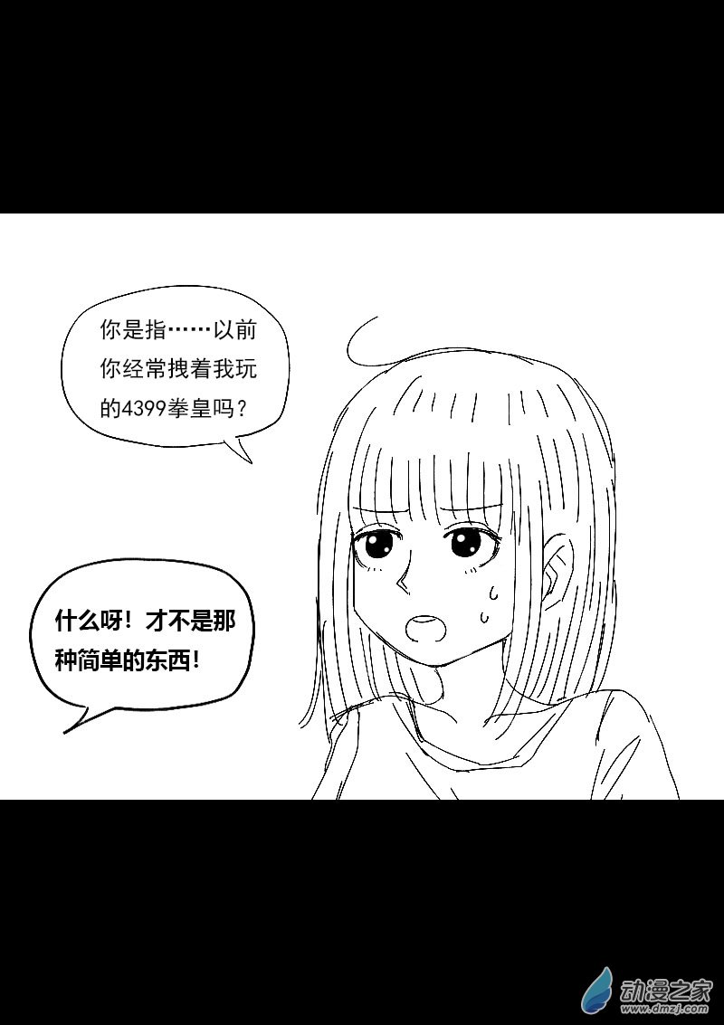 第454话1