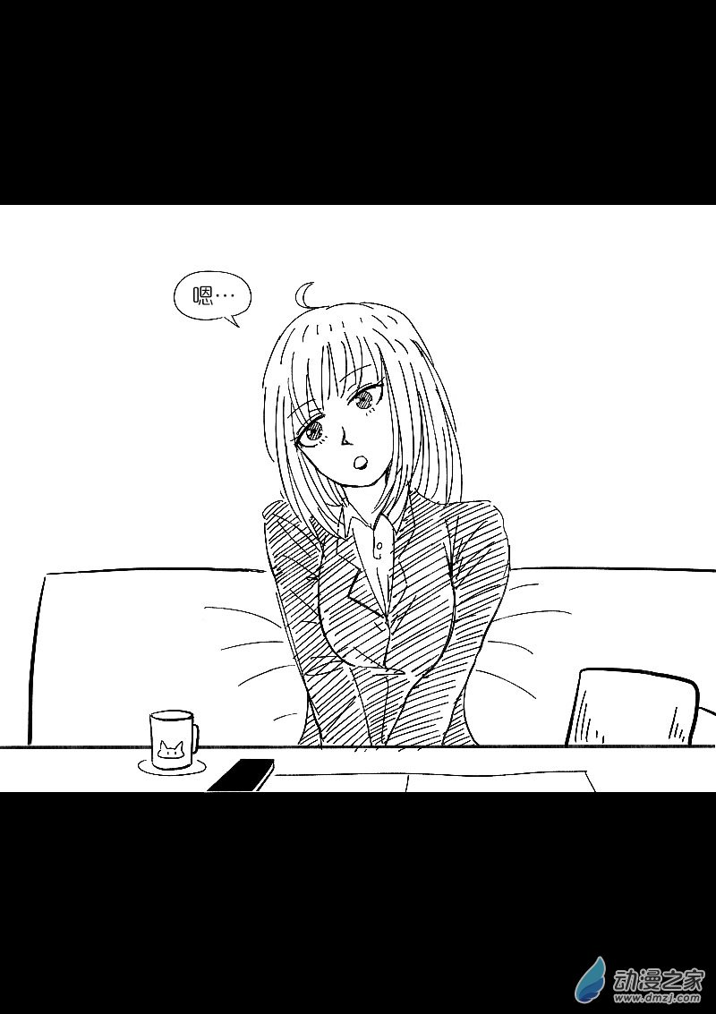 第457话4