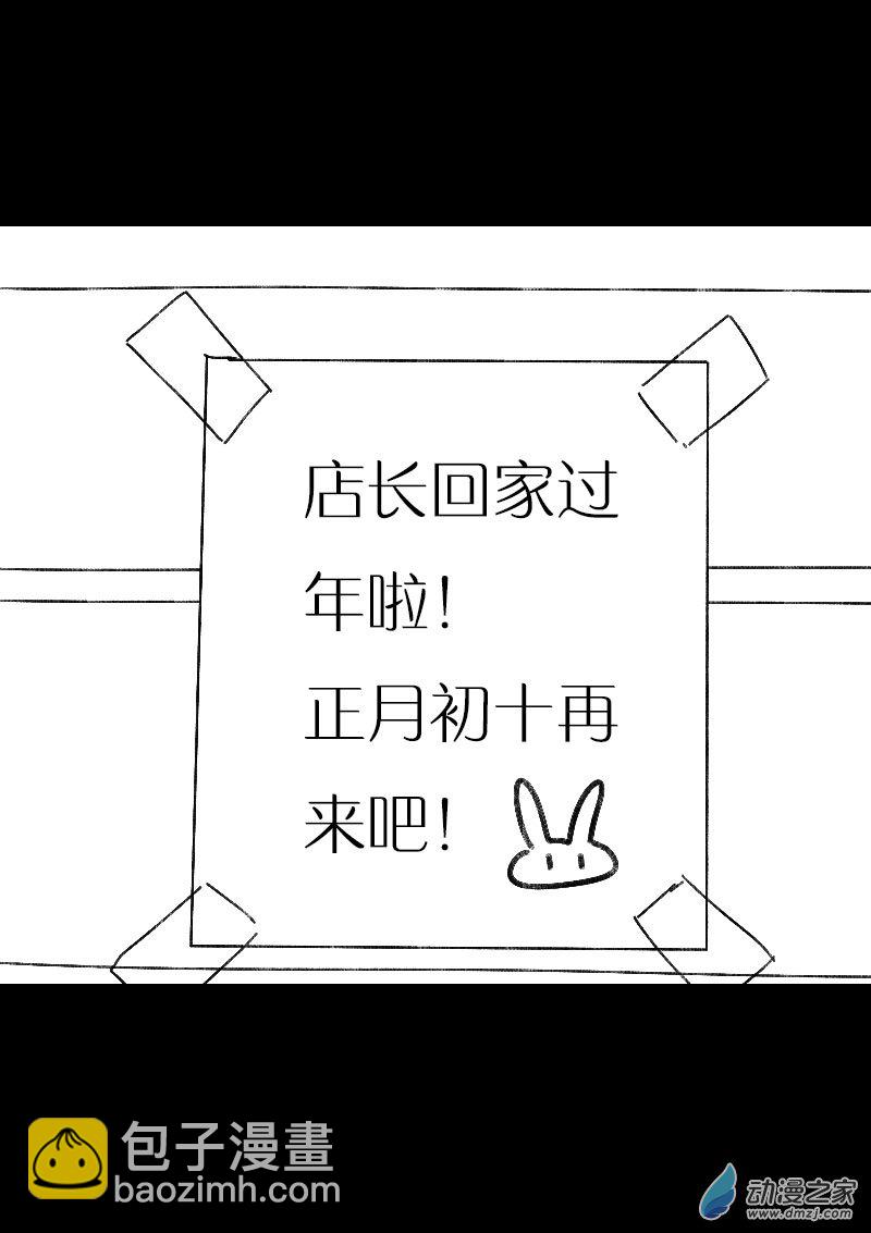 第460话1