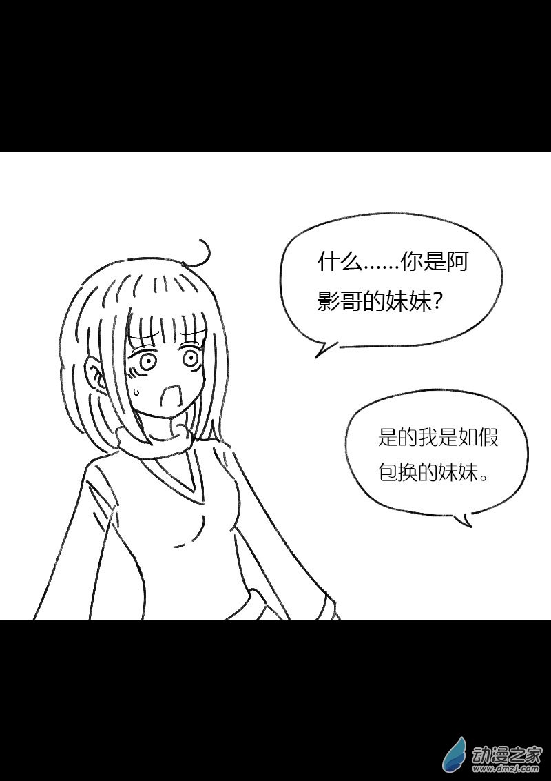 第462话1