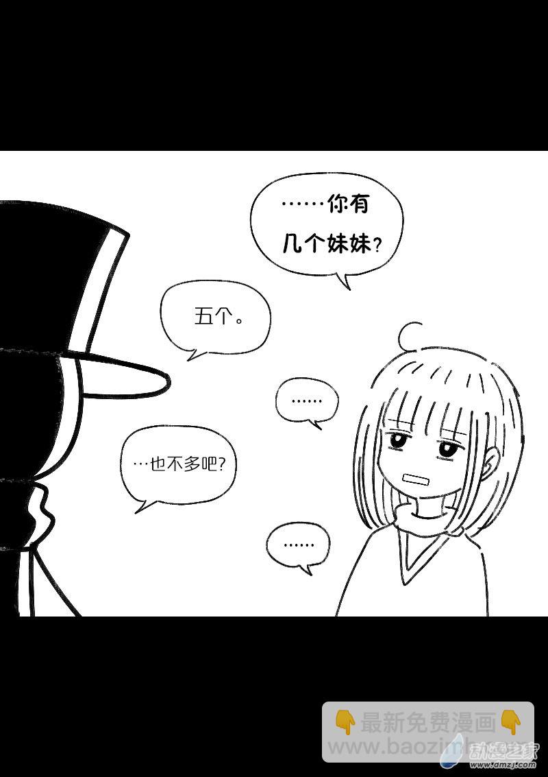 第462话3