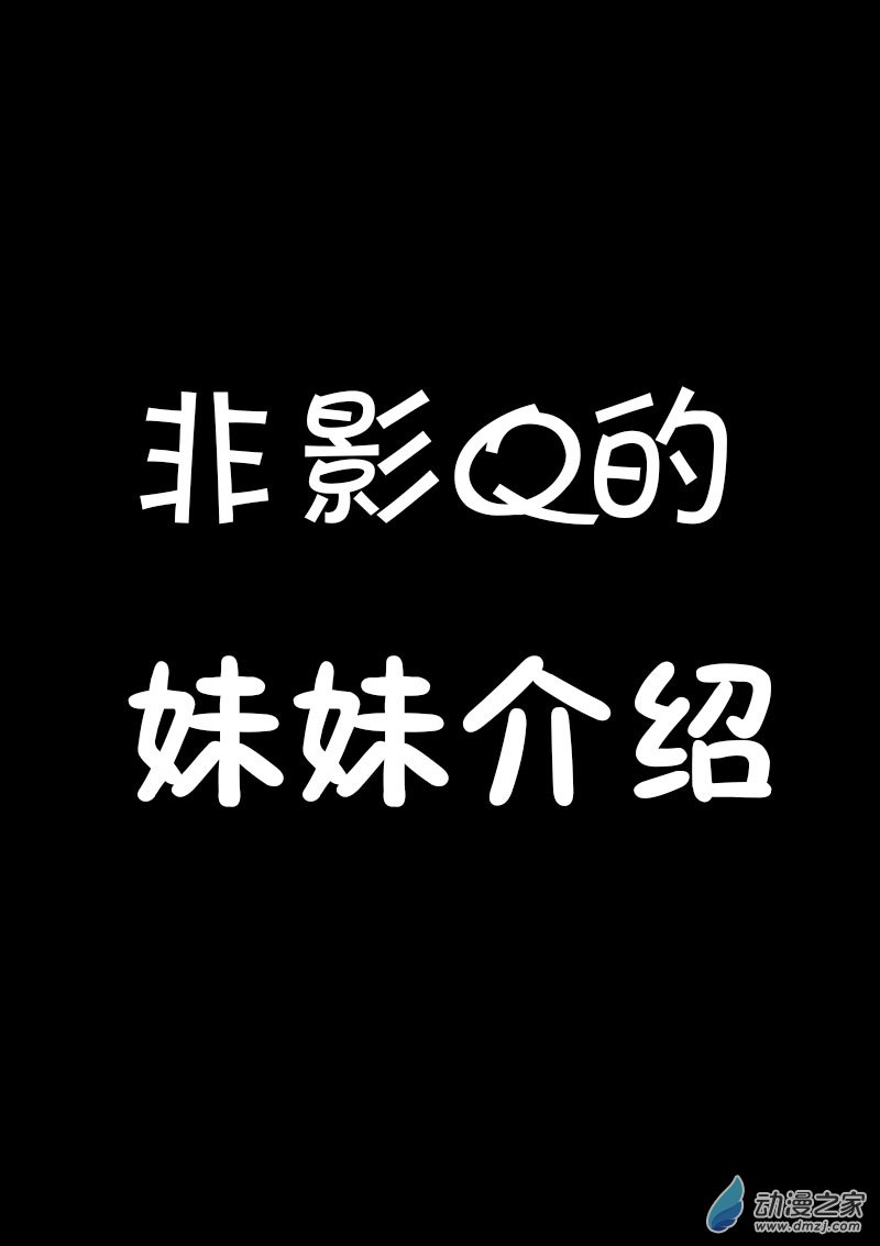 第463话0