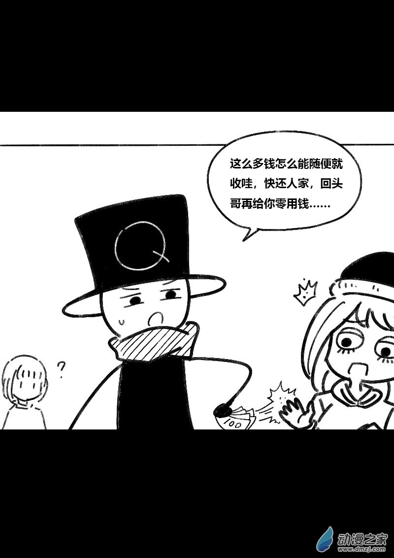 第465话1