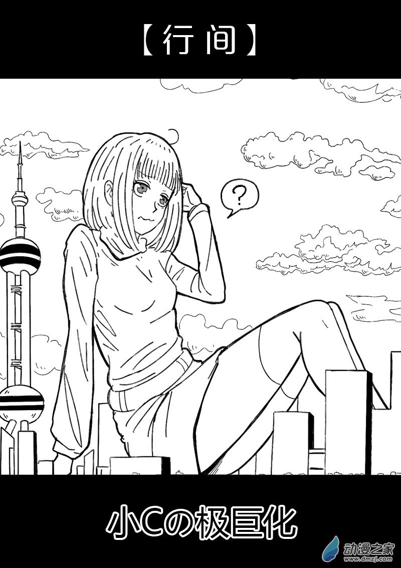 第466话0