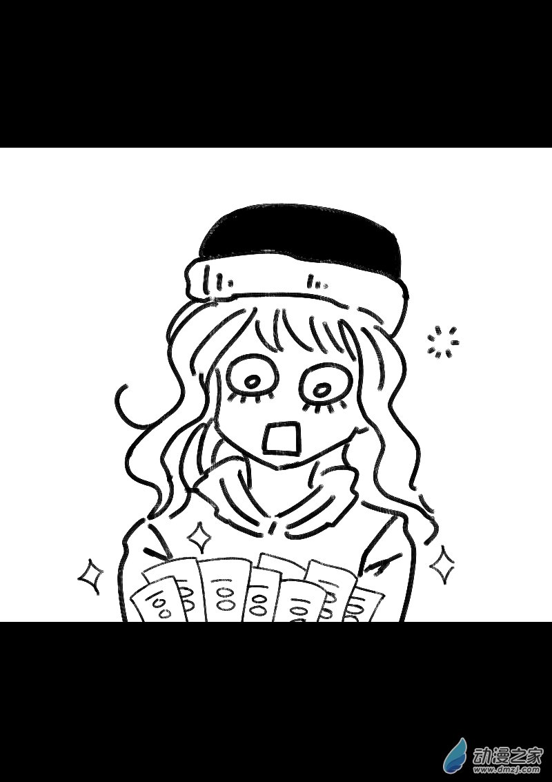 第467话4