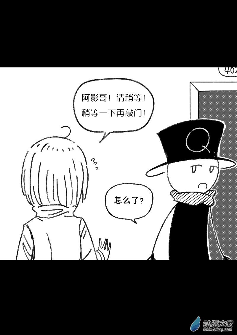 第468话2