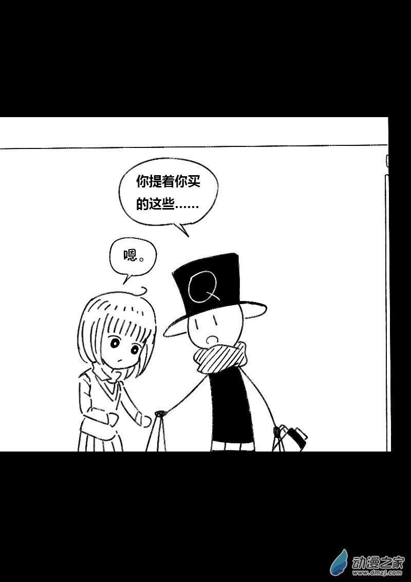 第468话5