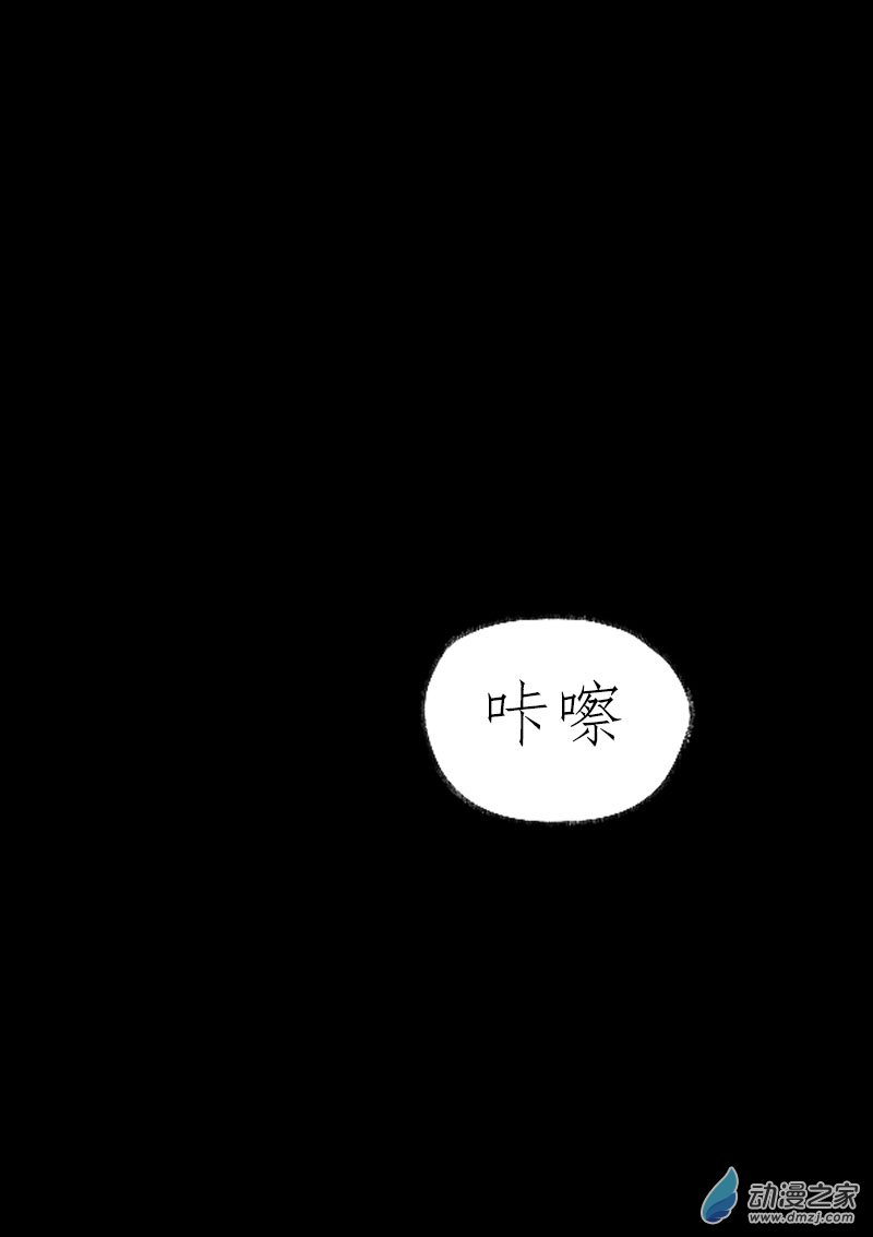 第468话7