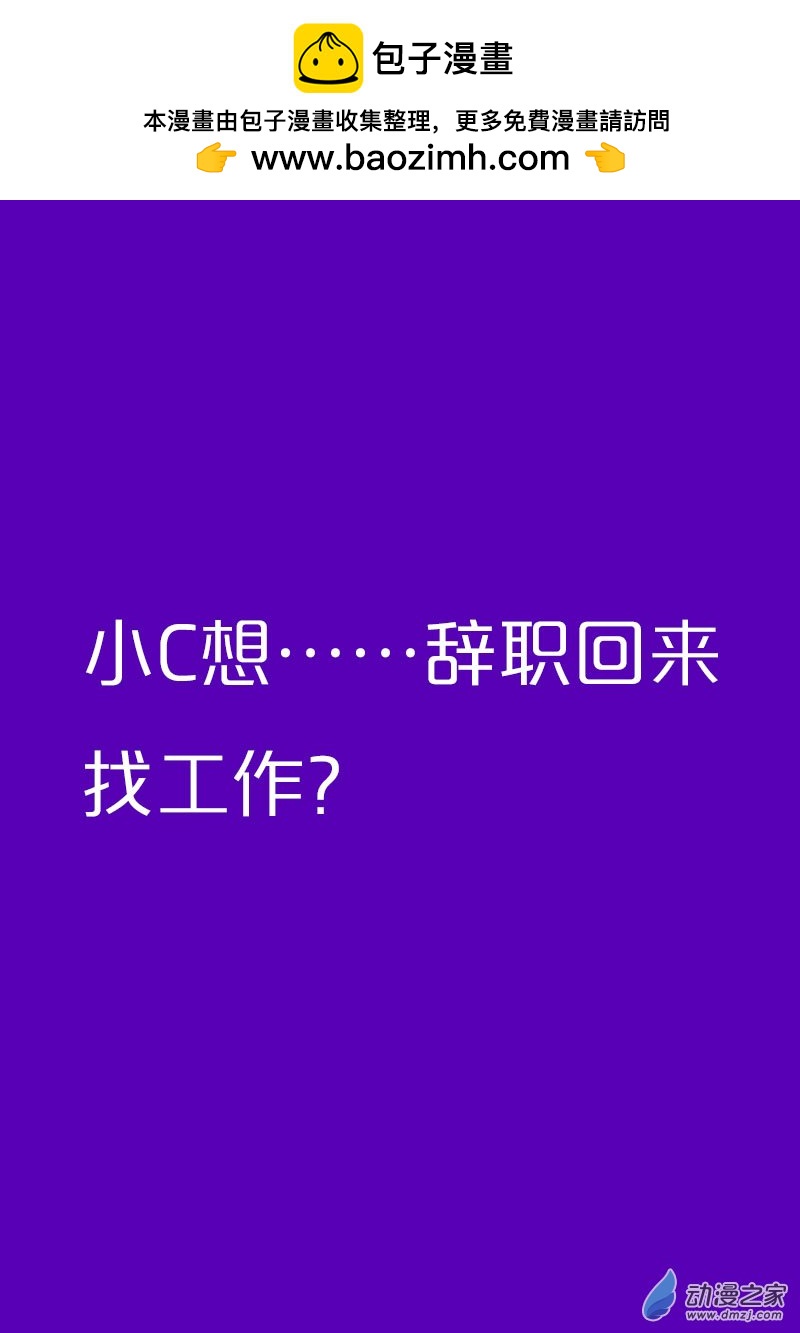 第484话0