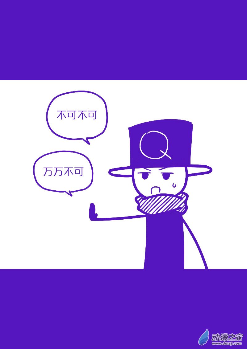 第484话1