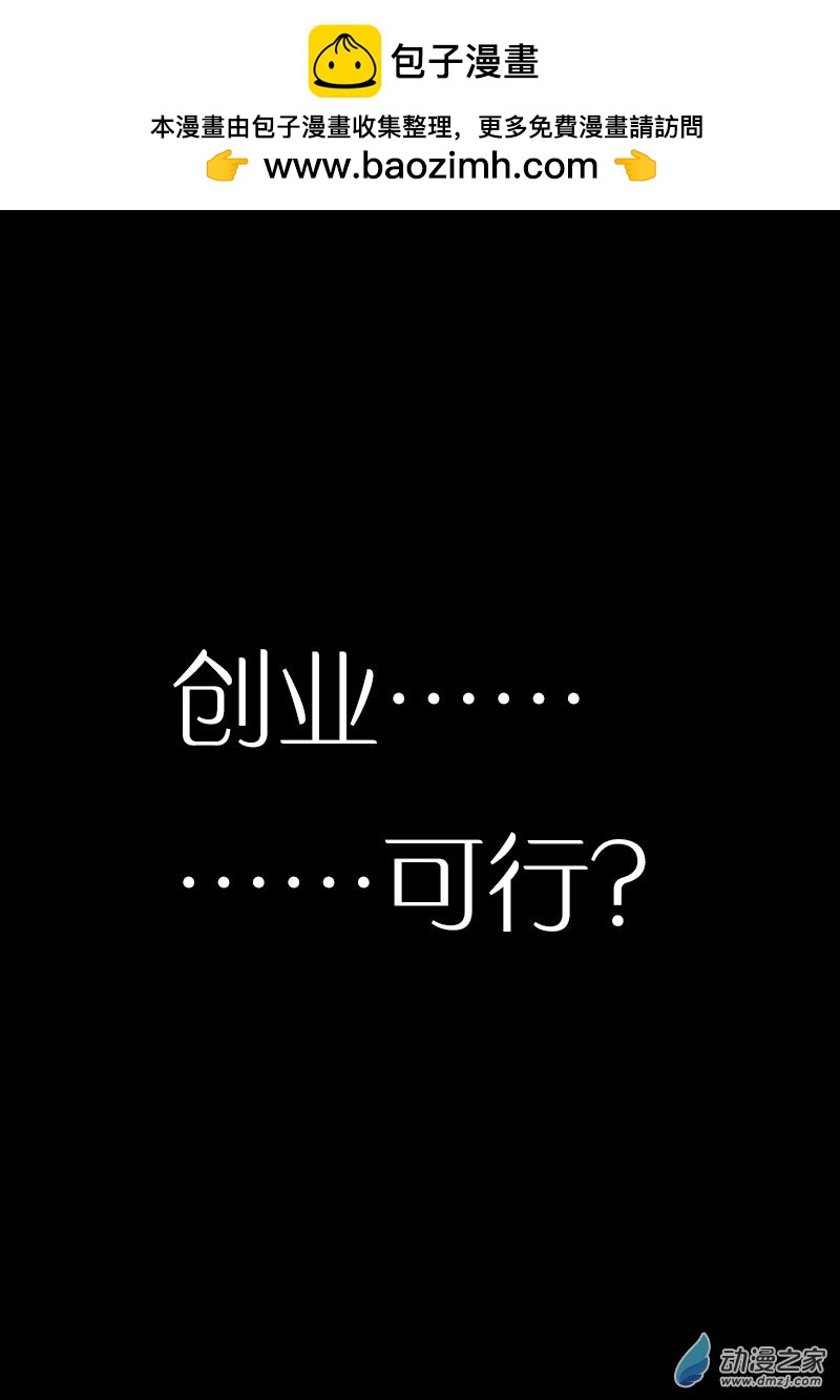 第486话0