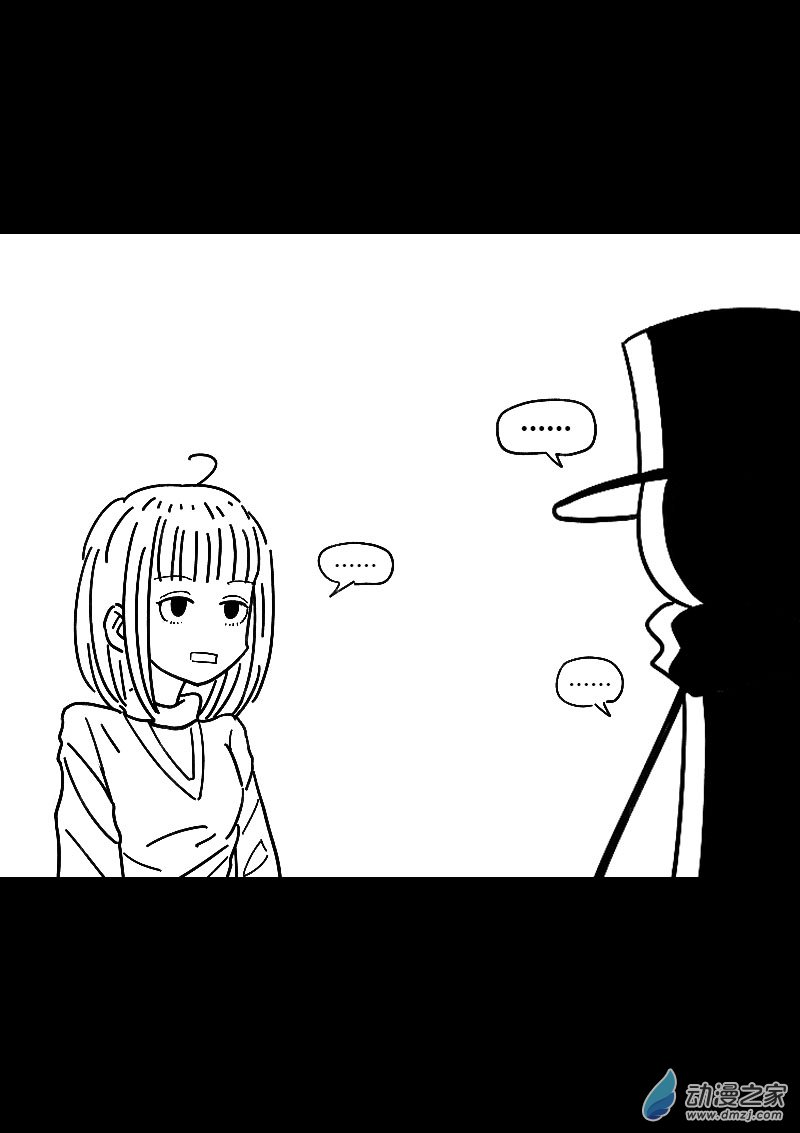 第486话4