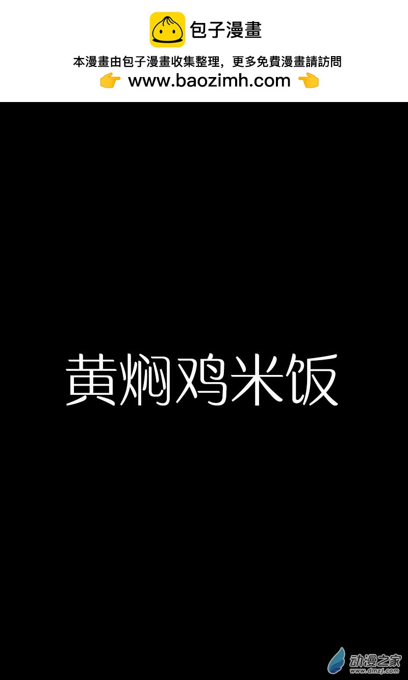 第487话0